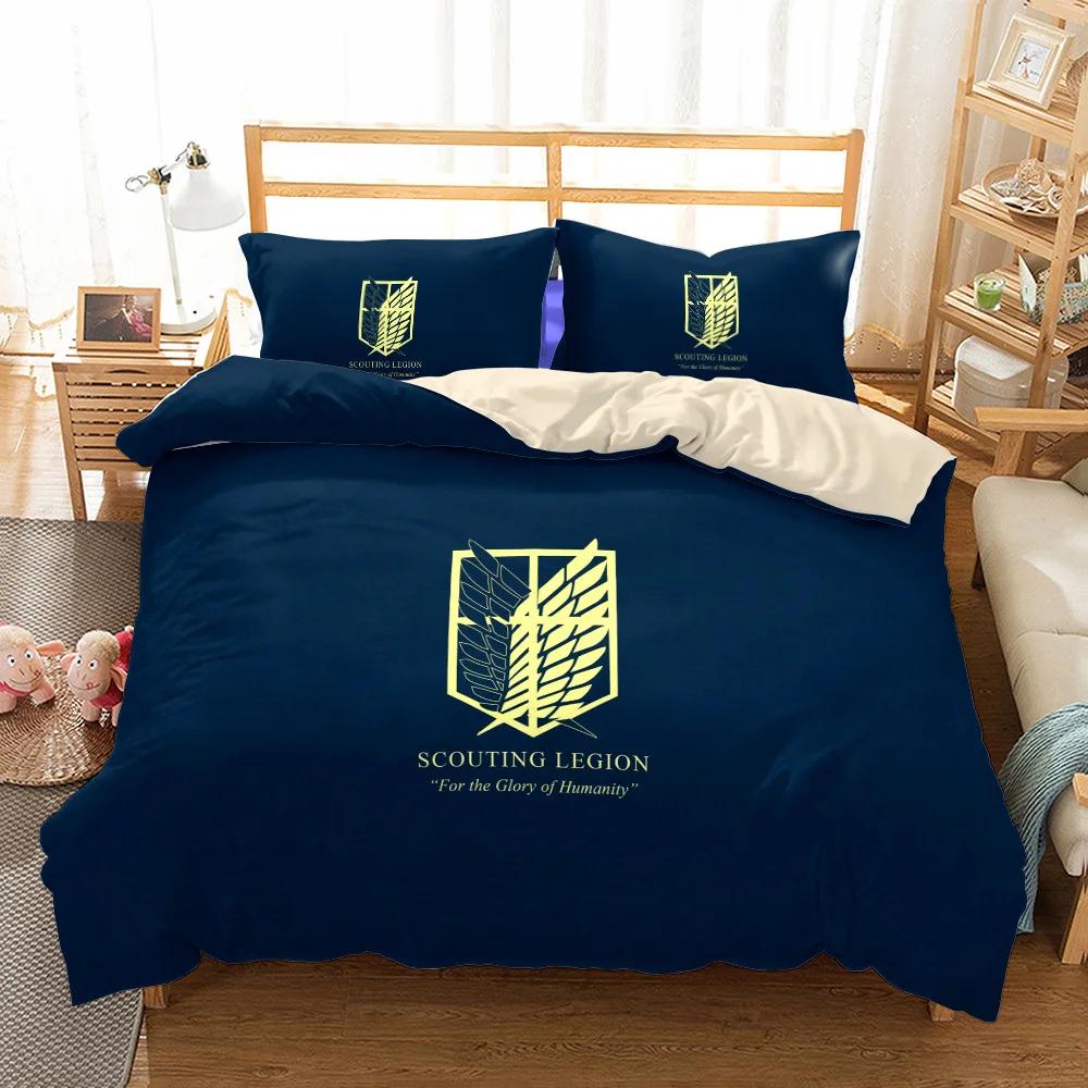 Anime A-Attack On T-Titan Bedding Set Kawaii Loli Boy Duvet Cover 3D Print Japan Cartoon Bed Quilt Cover Pillowcase No Sheets