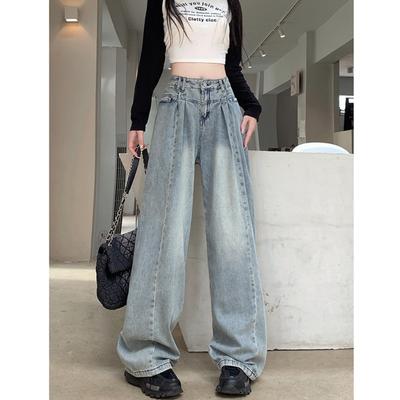 Designgefühl Drapierung High Waist Jeans Damen Frühling und Herbst neues Designgefühl locker Wischweite Beinjeans