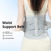 Adjustable Waist Belt Brace Magnetic Back Waist Support Belt Lumbar Brace Massage Band For Sciatica, Herniated Disc, Scoliosis