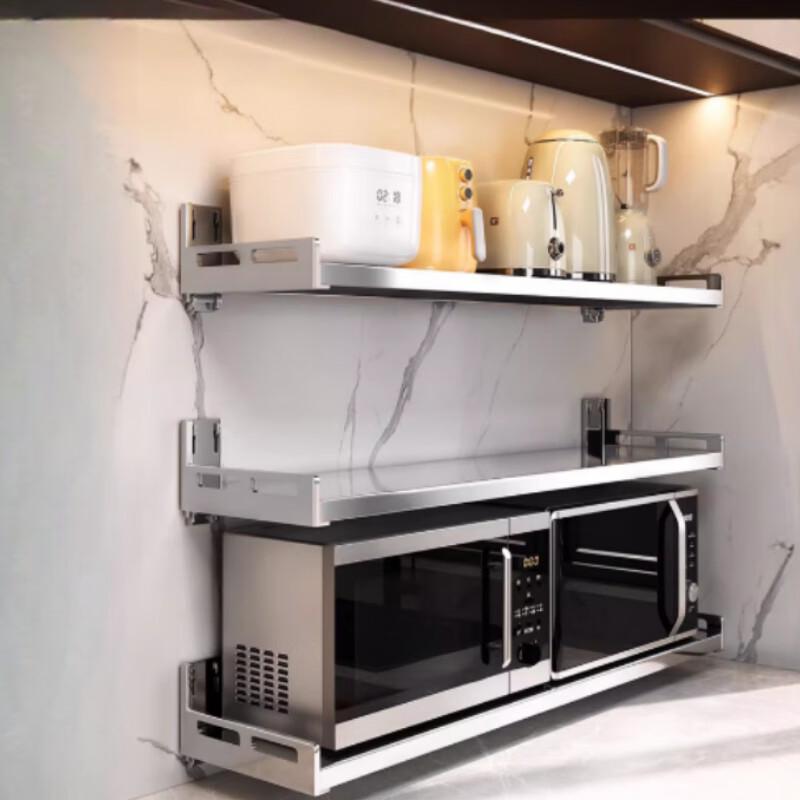 Modern Wall-Mounted Kitchen Shelf for Microwave & Spices