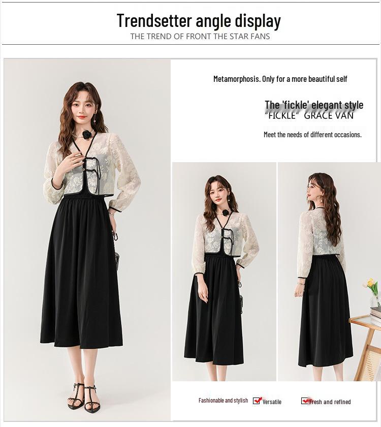 Summer Sweet Lace Top & Spaghetti Strap Dress Set