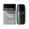 Shiseido - Adenogen Hair Energizing Formula EX