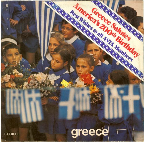 

LP Record VARIOUS - Greece SPR128PROMO NATIONAL TOURIS 1976 Greece World Music Used
