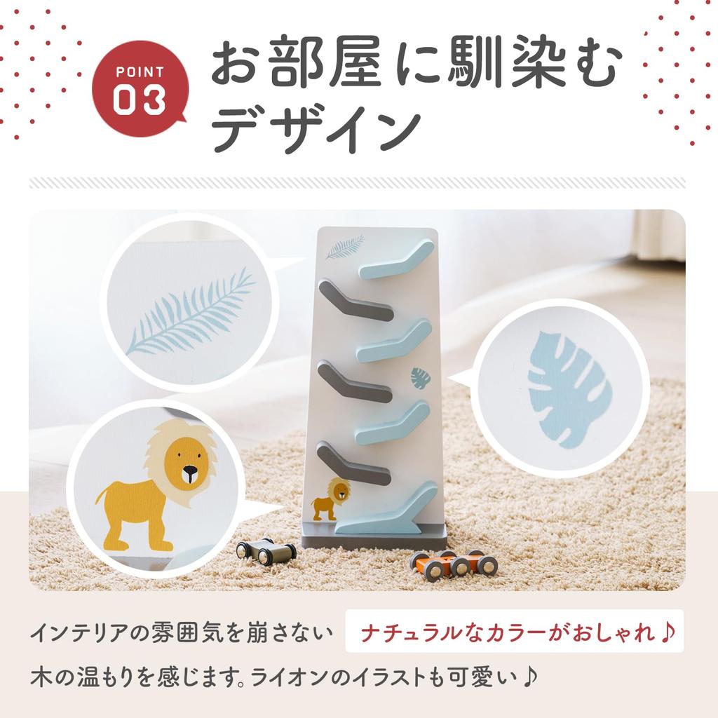 TRYCO Zigzag Slope Develops Concentration and Tracking Wooden Educational Car Ages to Birthday Gift for Boys and Girls Slider, Toy, Skills, Toy, Toy,