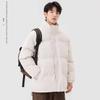 2026 Winter Stand-Up Collar Cotton-Padded Jacket: Trendy Men's Outdoor Loose Warm Coat
