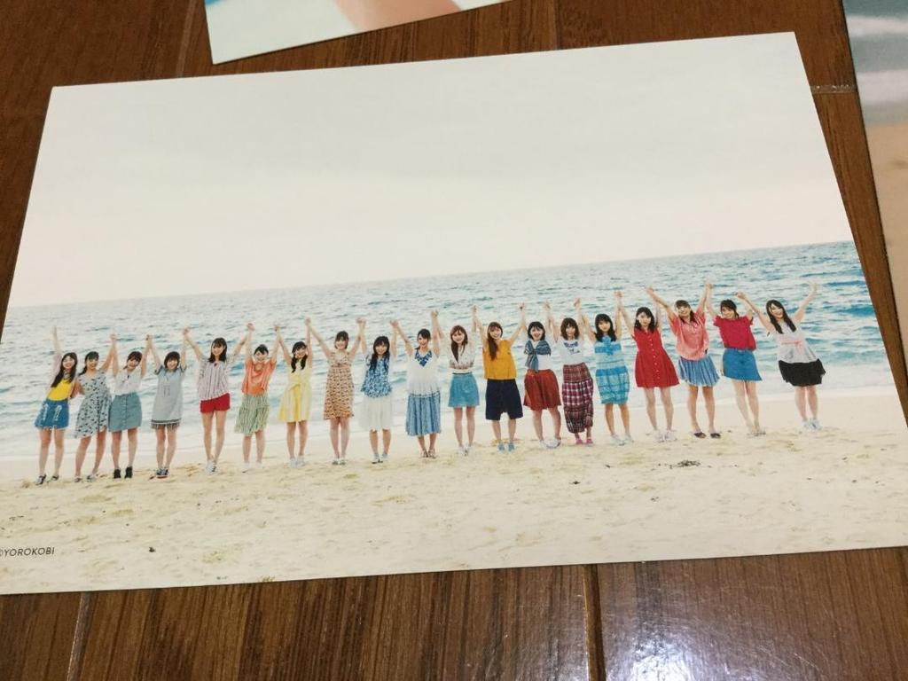 [USED] Hinatazaka46 not for sale postcard set of 4