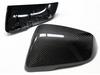 Carbon Fiber Rearview Mirror Shell Cover for BMW 1, 2, Z4, X1/X2 - Models F48, 52, 39, G29 Horn Replacement