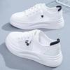 Little White Shoes Women's Shoes New Spring Sports Board Shoes Women's Shoes Fashion 2024 Autumn White Versatile Casual Shoes