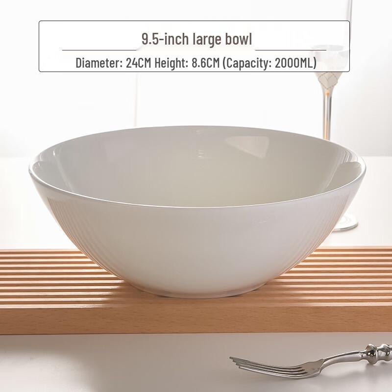 Qianxing 9.5-inch Ceramic Large Soup Bowls (Set of 2)