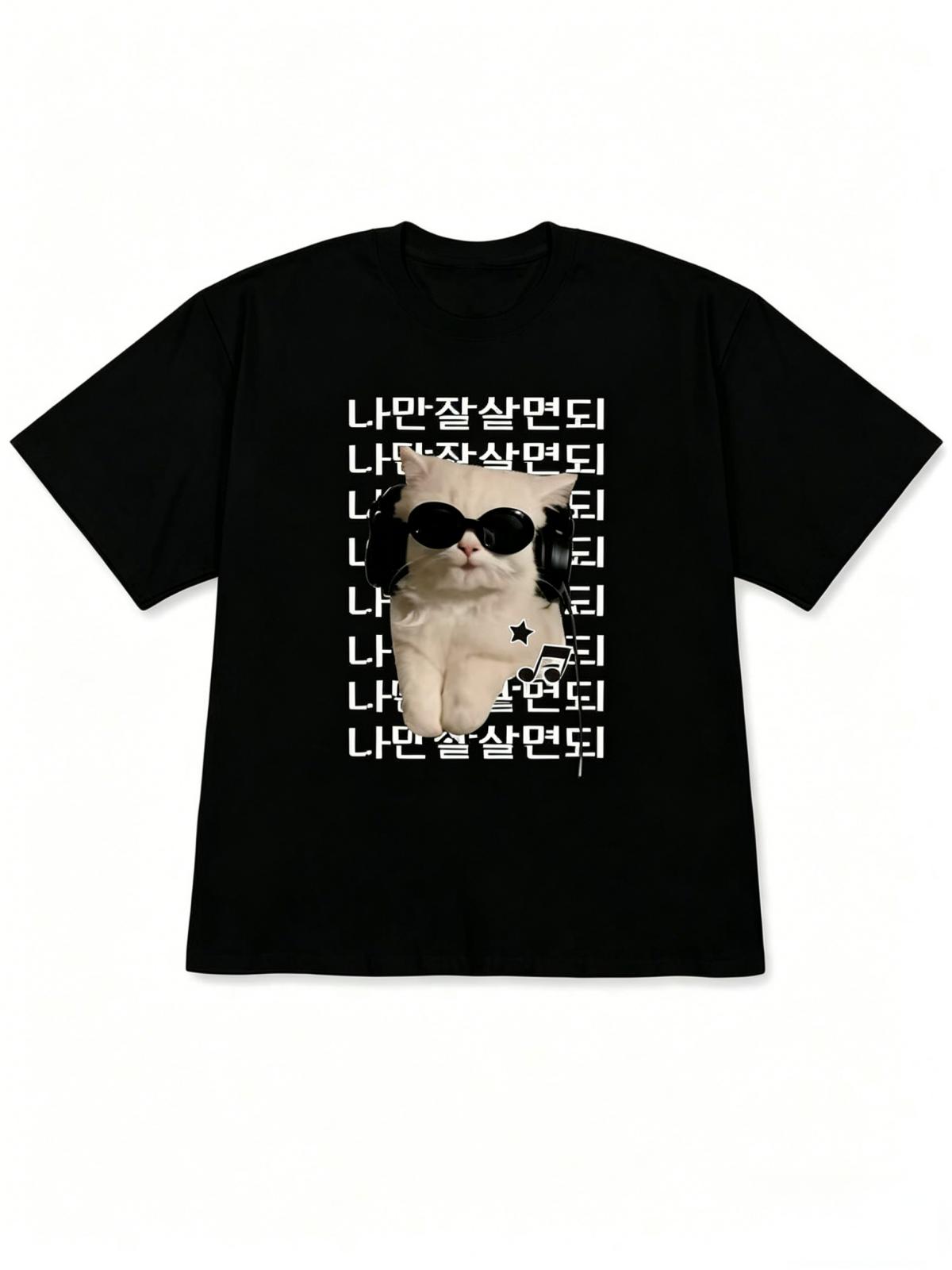 

Harajukustyle Shortsleeved Clothing with A Cute Yet Cool White Cat Print Glasses Headphones Stars and Musical NotesY2K Top 4XL