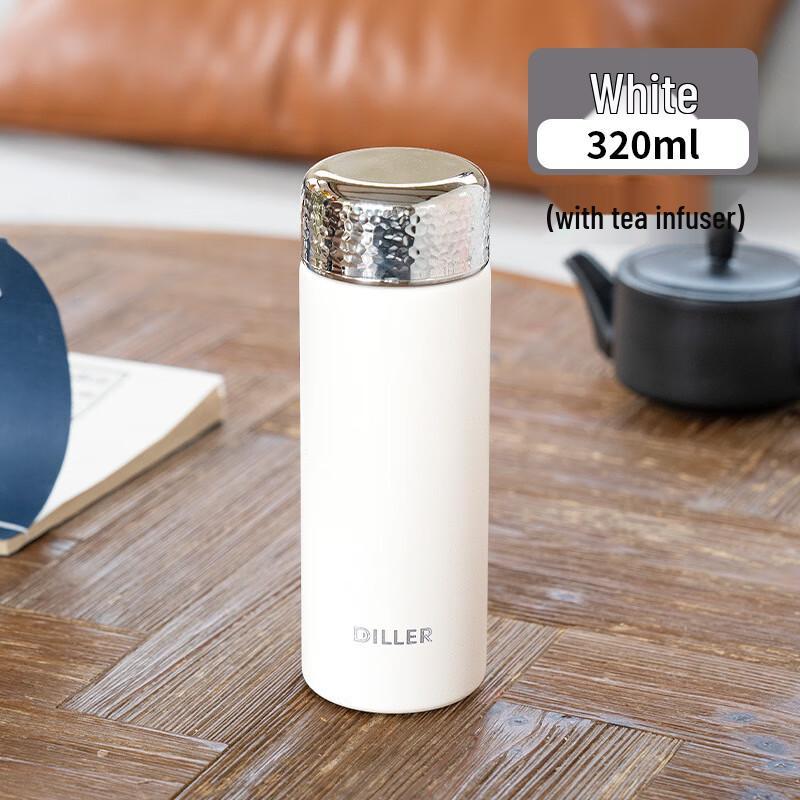 Dilebel Mini Insulated Tea Bottle