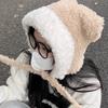 Contrast Color Bear Ear Hat Women's Winter Versatile Plush Hat Thickened Warm Cycling Tide