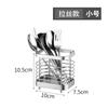 Heavy Duty Stainless Steel Kitchen Cutlery Holder Wall Mounted Chopstick Drainer Storage Organizer for Forks Spoons