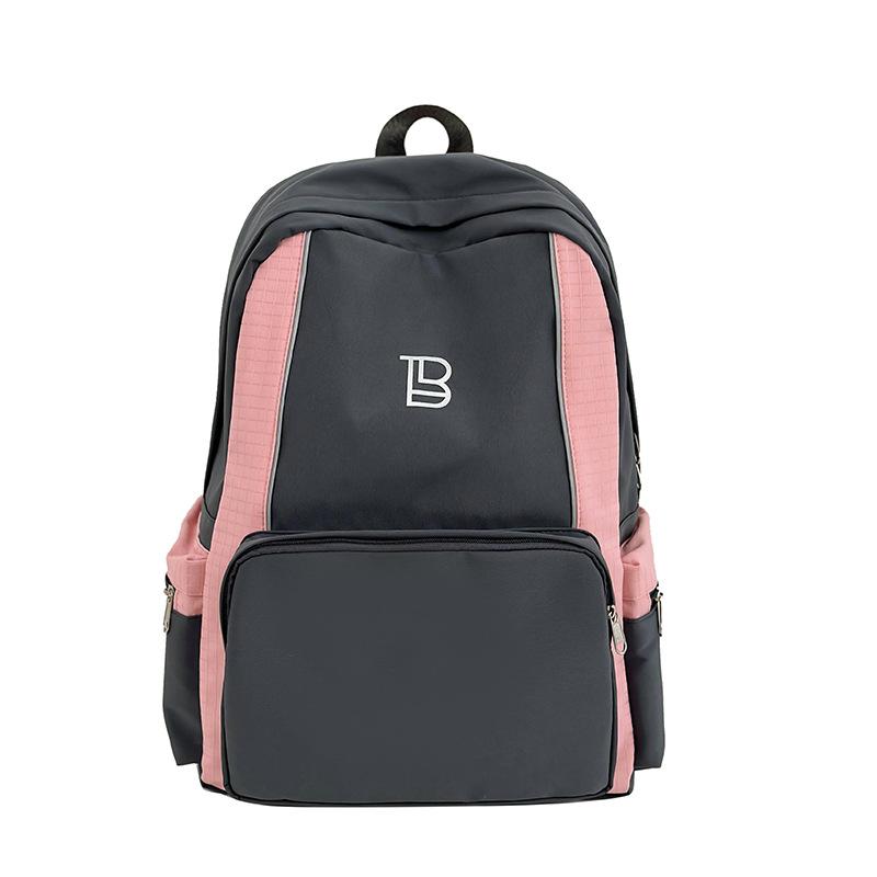 New Schoolbag, Male and Female Contrasting Colors, Student Large-capacity Backpack, Popular College Student Travel Backpack Fashion Trend