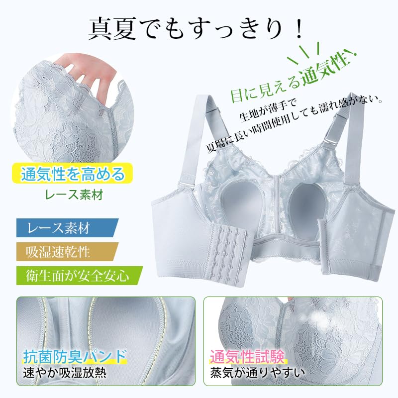 Bra that makes your breasts look smaller not easily lace that makes large breasts look smaller rabbit ear cup pads High side design No tightness