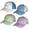 Champion Painted Mesh Painted UV Sun Number Kids' Cap, Hat, Outdoor, Town, Casual, Protection, Protection, Kid's, 141-0064 (JP, Size, 53.0 Cm, 55.0