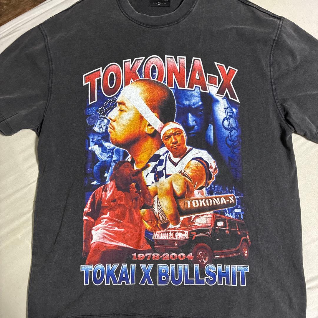 

[USED] Super rare Spring Urara Sailor Moon SAILORMOON anime character