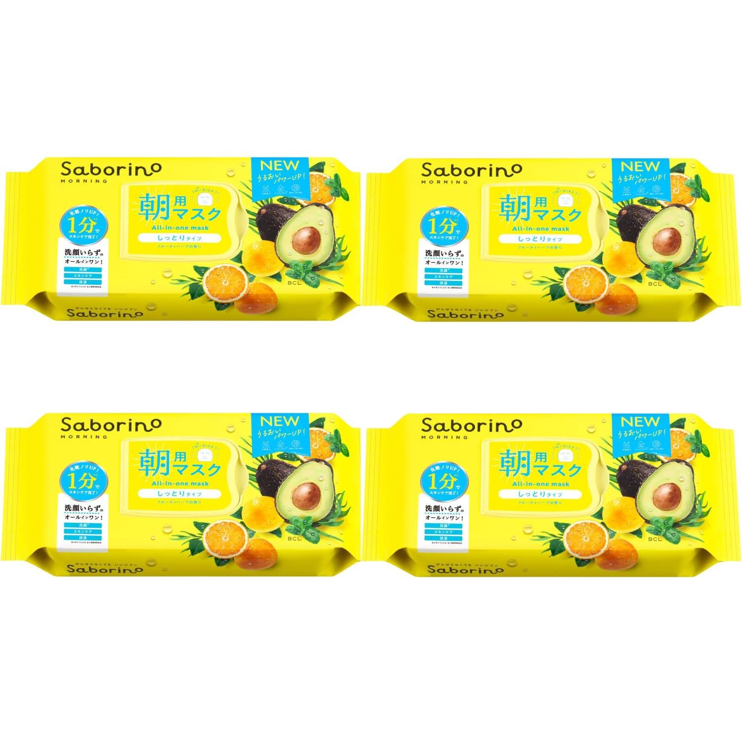 

Листы сигнализации Saborino N, набор из 4 шт.