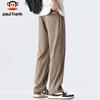 paul frank Men's Ice Silk Straight Casual Pants
