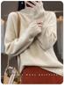 2025 Women's Korean Style Pure Wool Sweater - Half-High Collar, Warm, Loose Fit, Drop Shoulder Cashmere Knit.