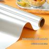 Meiliya Heavy Duty Aluminum Foil with Built-in Cutter