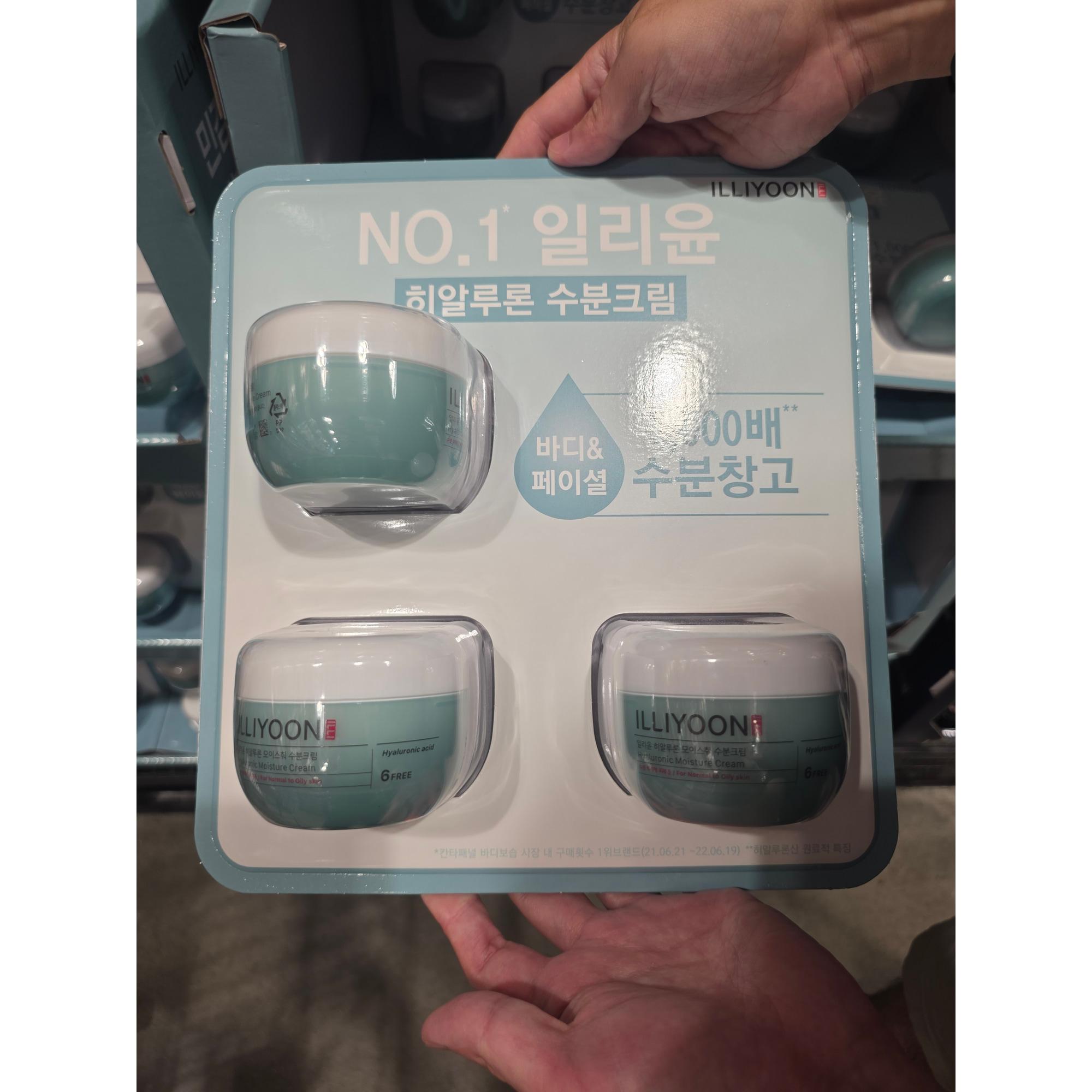 ILLIYOON Hyaluron Feuchtigkeitscreme 100ml x 3 001 ILLIYOON Hyaluronic Moisture Cream 100ml x 3 gray