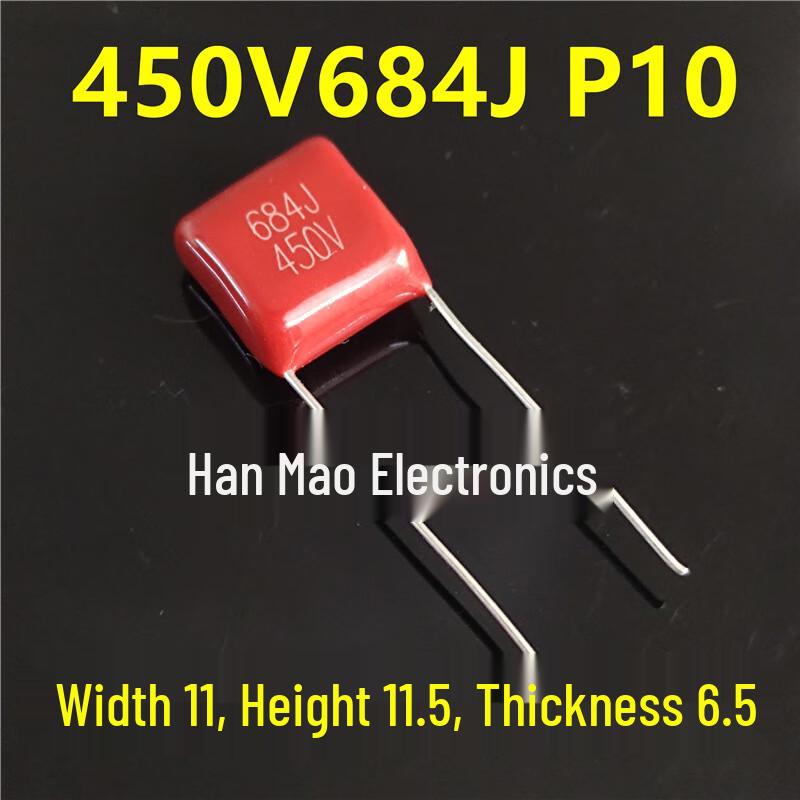 

Ruidetai Hanmao Capacitor CN plug (adapter included)