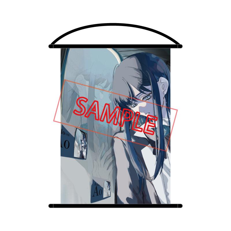 PRE-ORDER Ado STADIUM LIVE 2026 Ao OFFICIAL GOODS JAPAN Tapestry Tapestry
