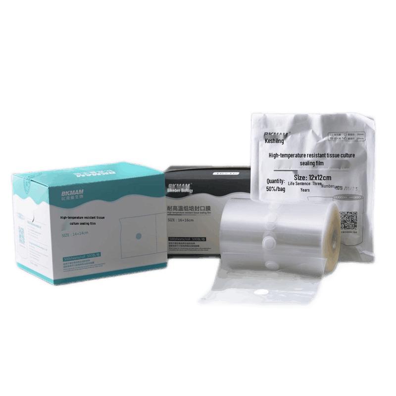 BKMAM High-Temperature Breathable Tissue Culture Sealing Film