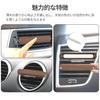 KKLM Car Aroma Diffuser, Natural Wood, Clip-on Aroma Holder for