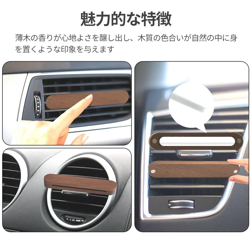 KKLM Car Aroma Diffuser, Natural Wood, Clip-on Aroma Holder for
