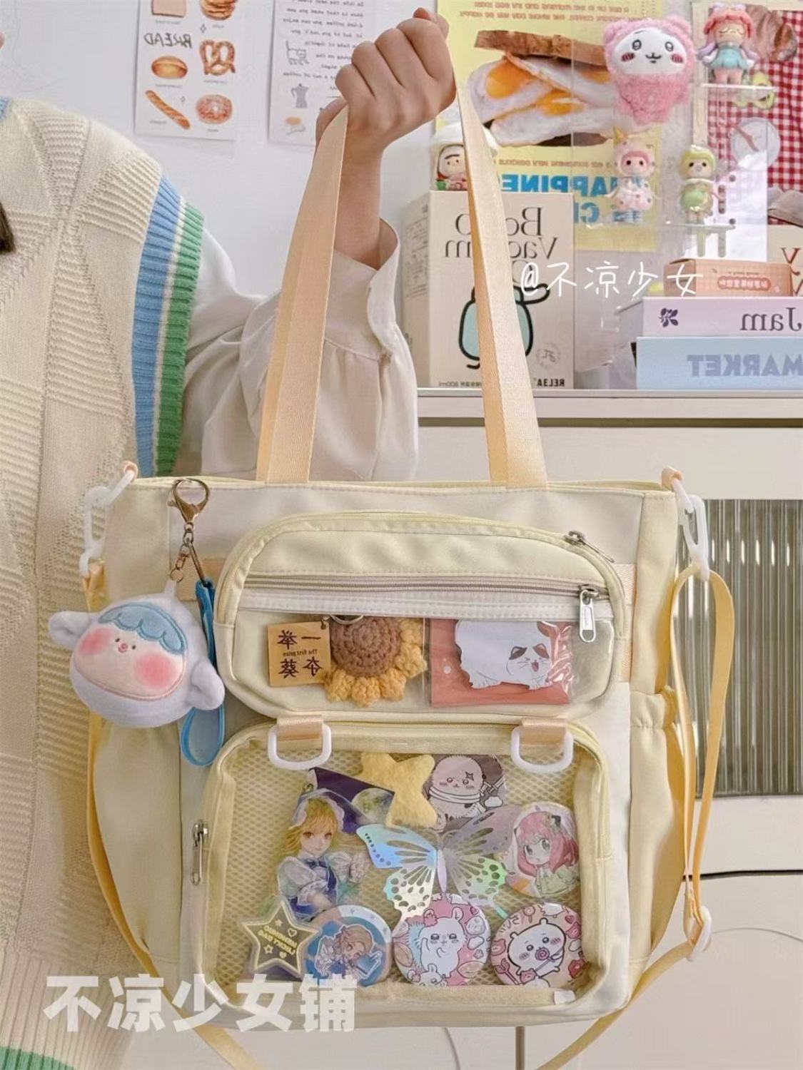 

JIAERDI Transparent Blue Ita Bag Handbag Women Anime Portable Large Capacity Shoulder Tote Bag Female Nylon Crossbody Bags Girls 32x25x11cm жовтий