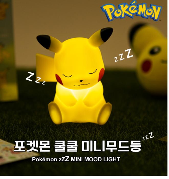 מנורת אווירה מיני LED רשמית של פוקימון – פיקאצ'ו, סנורלקס, דיטו, איבי | מנורת שינה מקורית של פוקימון