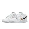 Nike Dunk Low Zvířecí potisk Bílá