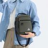 New Simple Casual Business Men Bag Water-Repellent Crossbody Bag Fashion Trendy Shoulder Bag for Daily Use Travel Work