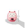 Yakushi Kiln, Colorful Lucky Cat Daruma Piggy Bank, Large, 14cm Tall, Cherry Blossom Design, 7820