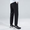Anta Training Series Solid Color Mid Waist Cuffed Sports Pants Men Bottoms Black 152317318-1