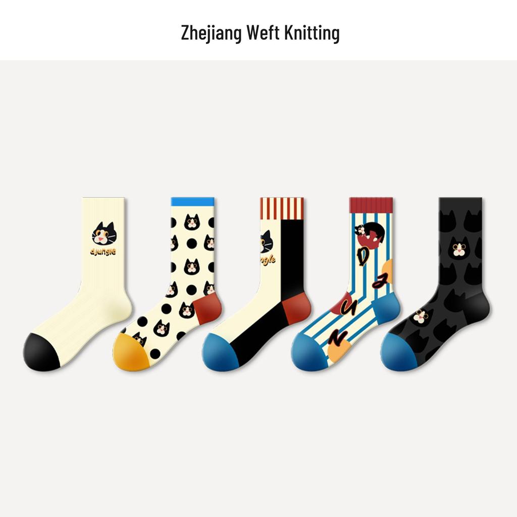 Trendige Cartoon-Katzen-Ringelsocken für Damen - Baumwolldesign für Frühling/Herbst