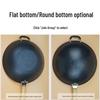 Vintage Uncoated Cast Iron Flat-Bottom Non-Stick Wok, Compatible with Induction & Gas Stoves, Ideal for Rural Household Stir-Fry.