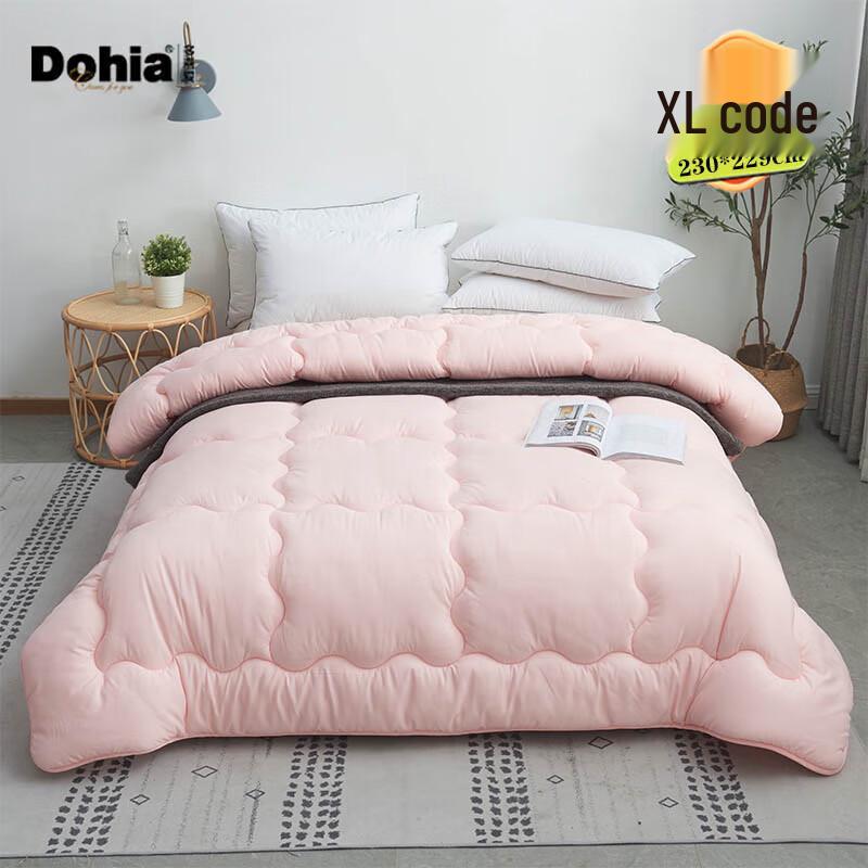 

Толстое и теплое зимнее волокнистое одеяло Dohia