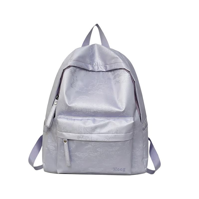 Trendy Casual Travel Backpack