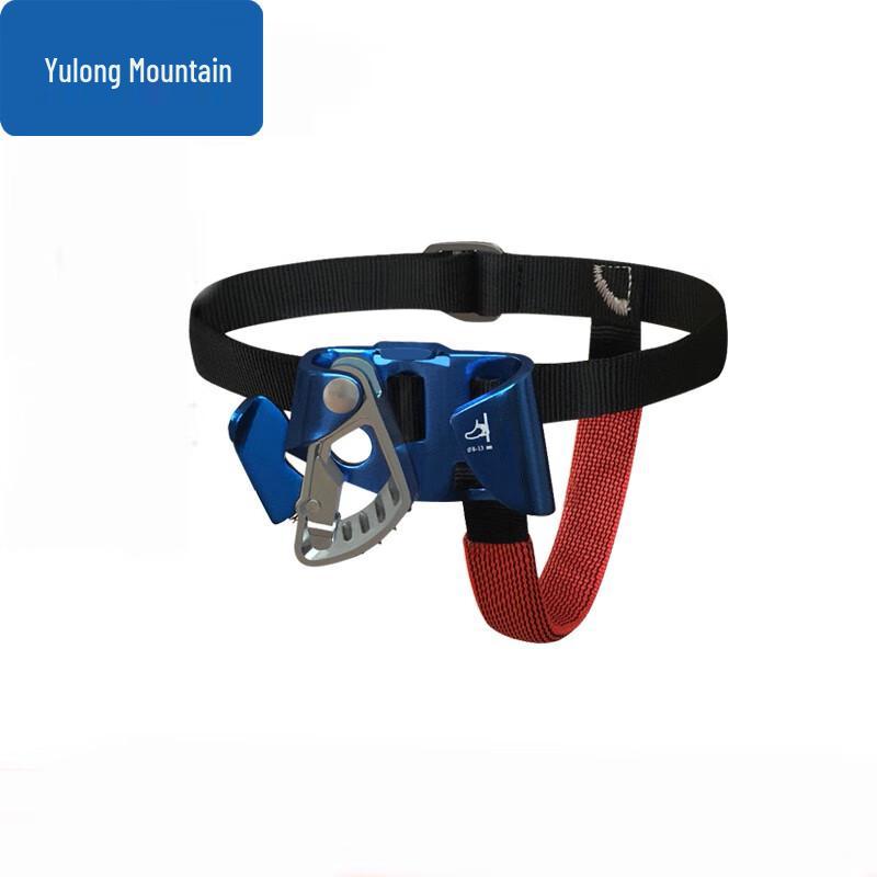 Yulongshan Foot Ascender for Climbing