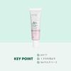 VTCOSMETICS CICA UV Tone Up Base 4 types SPF50+ PA++++ sensitive skin dry skincare makeup care complexion clarity Korean cosmetics (Lavender)