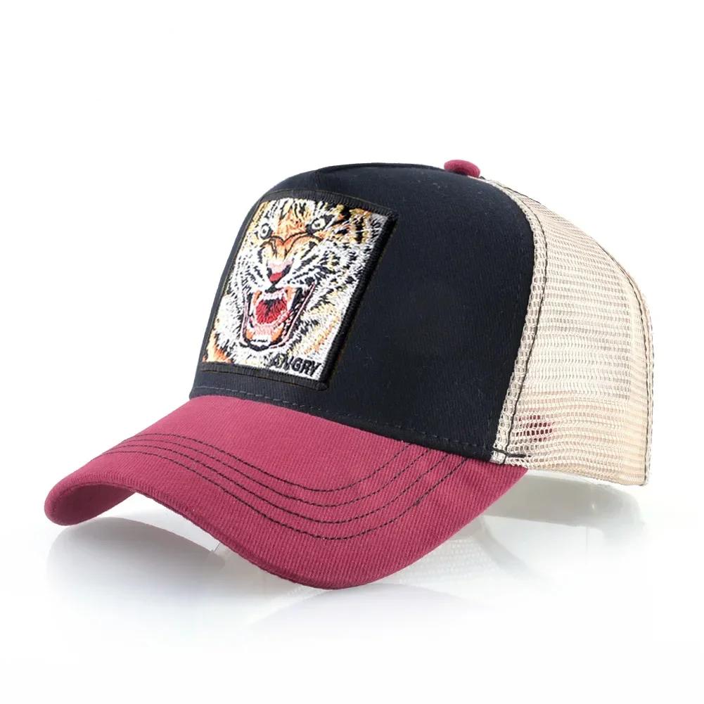 Summer Embroidery Baseball Cap - Animal Applique Mesh Snapback, Adjustable Breathable Hat in 3 Colors