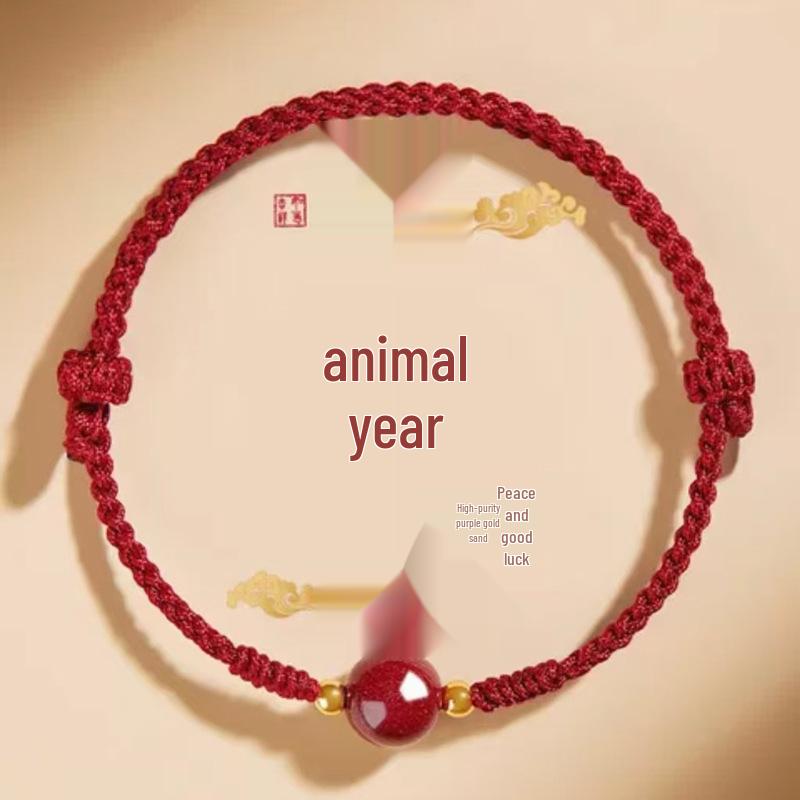 Shuibei Gold Year of the Horse Knot Red String Bracelet & Anklet Set for Couples