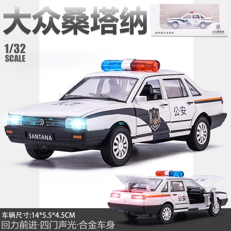 

1:32 Volkswagen Santana Simulation Alloy Acousto-optic Huili Children s Car Boy Toy Car Decorations белый