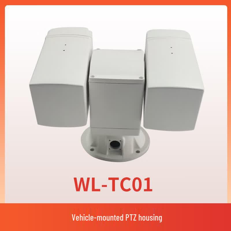 Rongyu WL-TC02 Universal Car PTZ Camera Enclosure