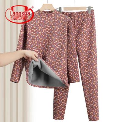 Women's De Rong Thermal Underwear Set
