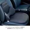EXGEL Hug Drive Car Gel Car Lumbar Made In Cushion, Black, Cushion, Cushion, Support, Japan, HUD01-BK