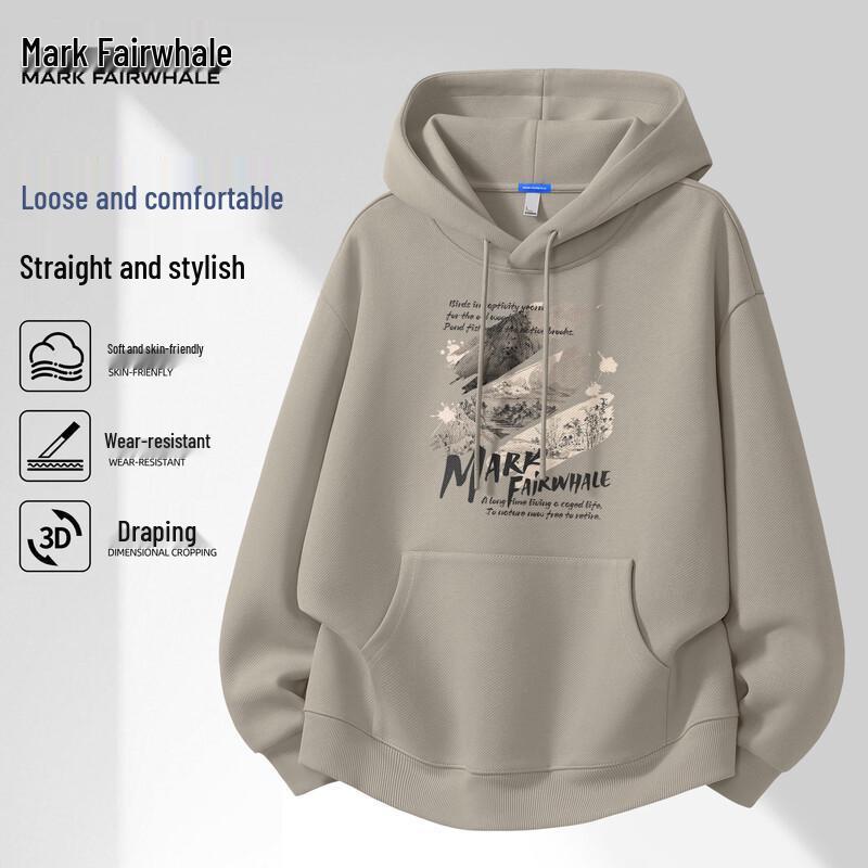 

Mark Fairwhale Men s Casual Hooded Sweatshirt XL